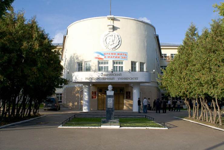 Geetanjali University