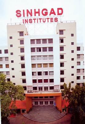 Geetanjali University